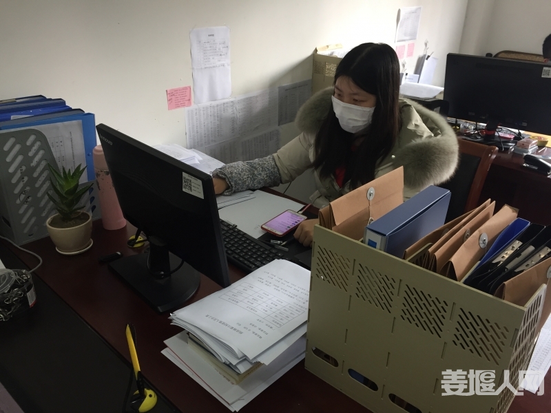党政办曹敏.jpg