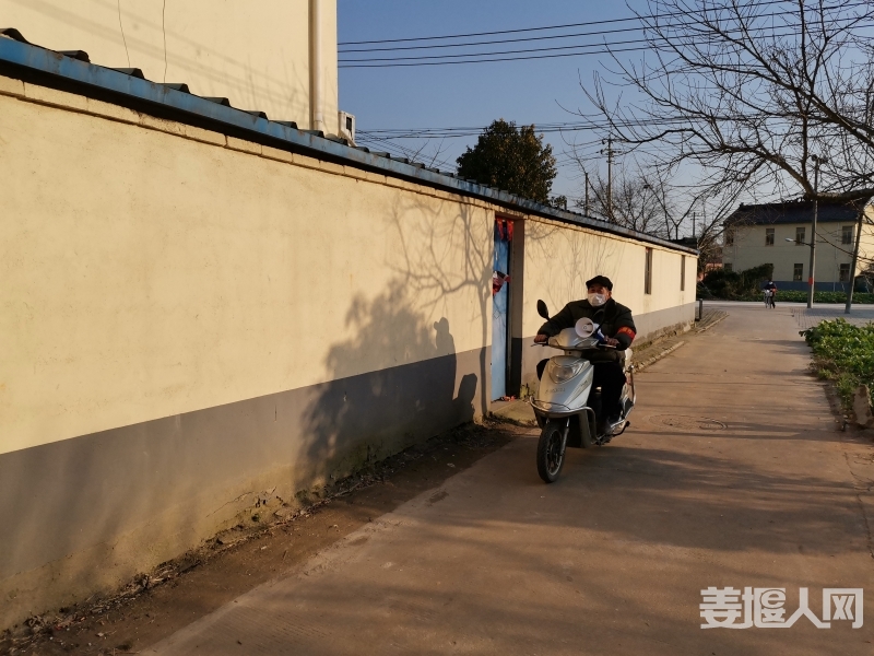流动喇叭1.jpg
