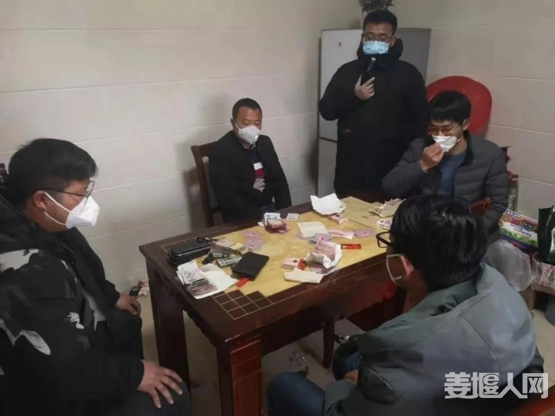 微信图片_20200203190948.jpg