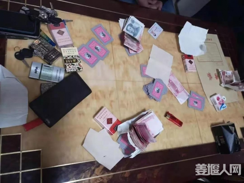 微信图片_20200203190950.jpg
