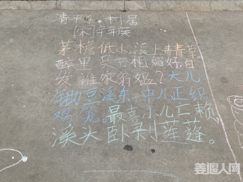微信图片_20200208134513.jpg