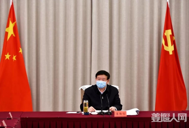 微信图片_20200218180120.jpg