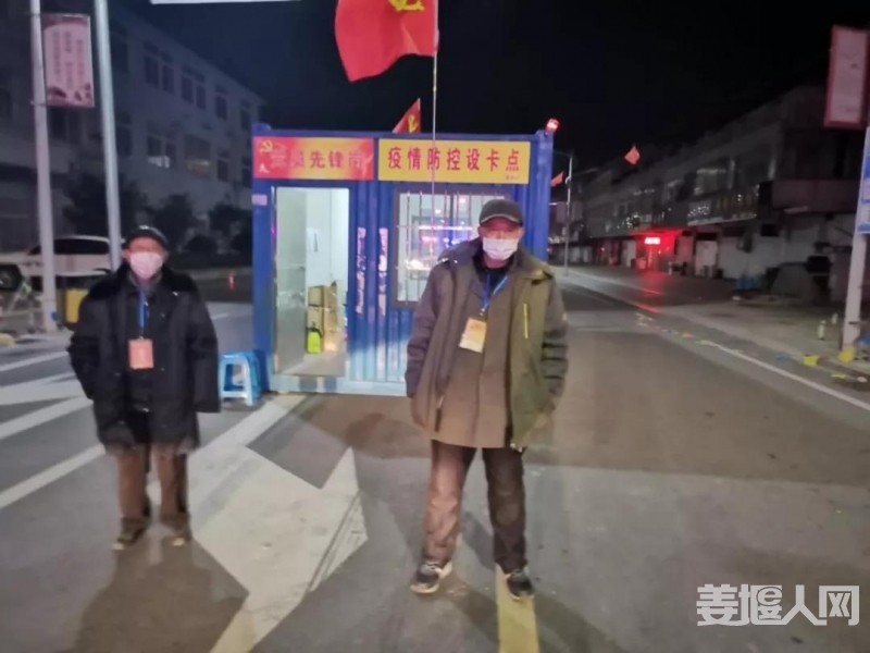微信图片_20200220135339.jpg