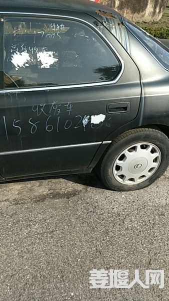 1582335458052430_367.jpg