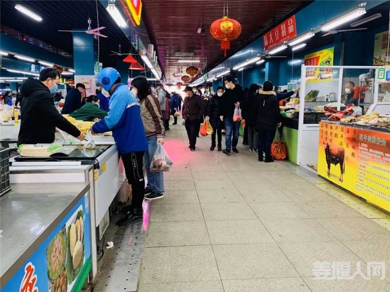 微信图片_20200222123907.jpg