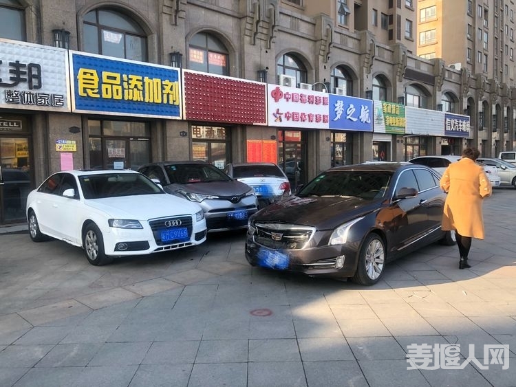 微信图片_20200302160337.jpg
