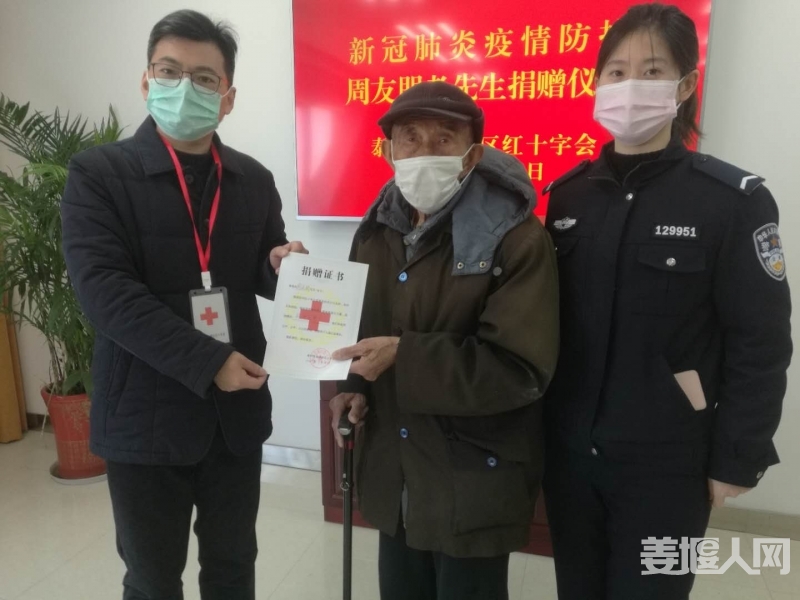 微信图片_20200303115241.jpg