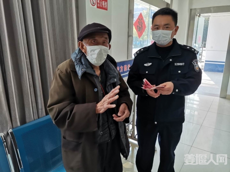 微信图片_20200303145745.jpg