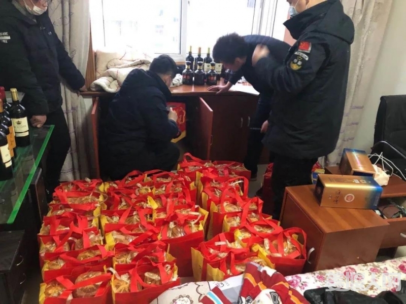 微信图片_20200305145703.jpg