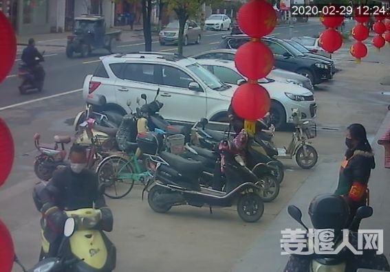 微信图片_20200305150529.jpg