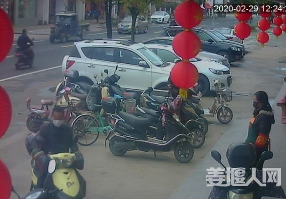 微信图片_20200305150527.jpg