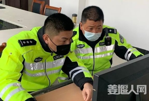微信图片_20200305150532.jpg