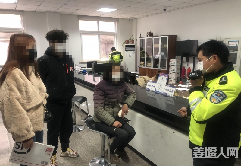 微信图片_20200313181345.jpg