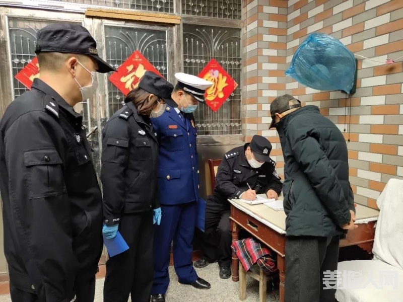微信图片_20200314170502.jpg