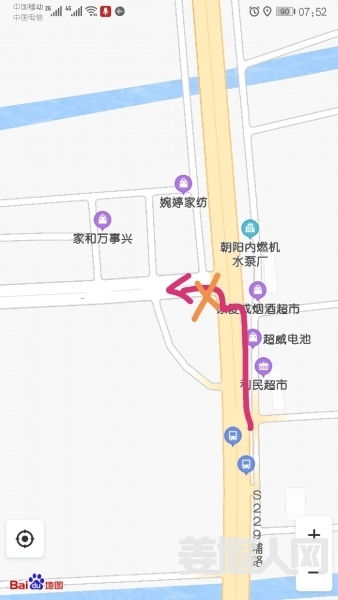 1584231620830714_680.jpg