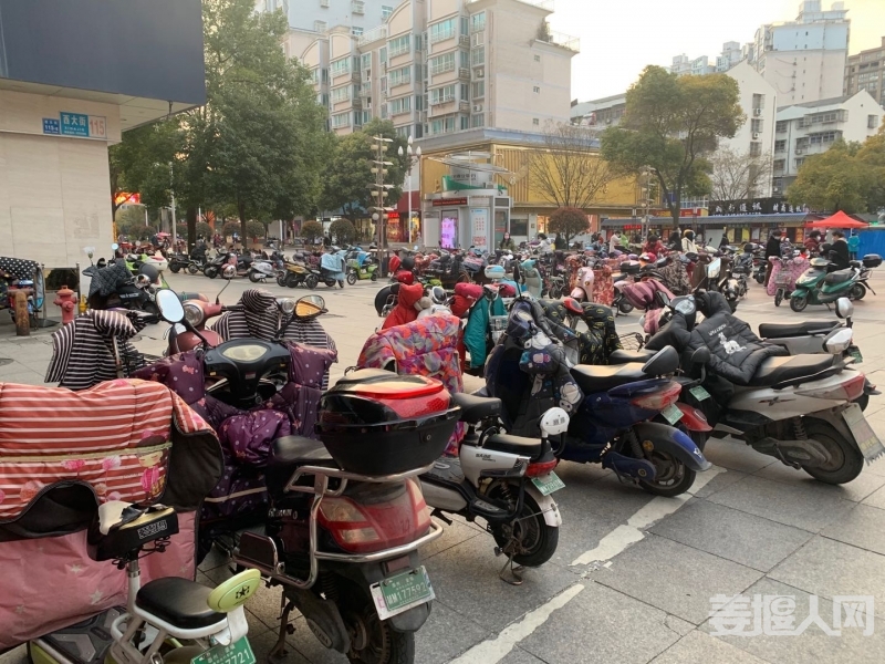 微信图片_20200315162133.jpg