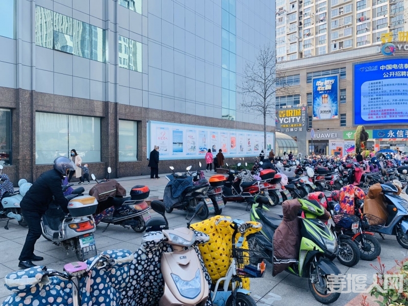 微信图片_20200315162125.jpg