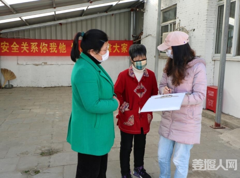 QQ截图20200320093127.jpg