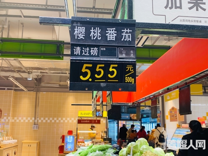 1585129941091762869.jpg