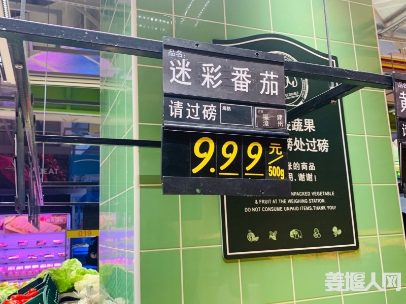 1585129941751077119.jpg