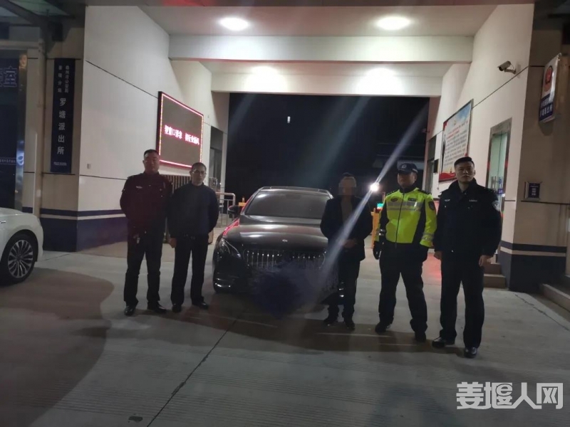 微信图片_20200401214317.jpg