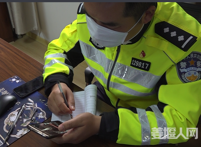 微信图片_20200401214422.png