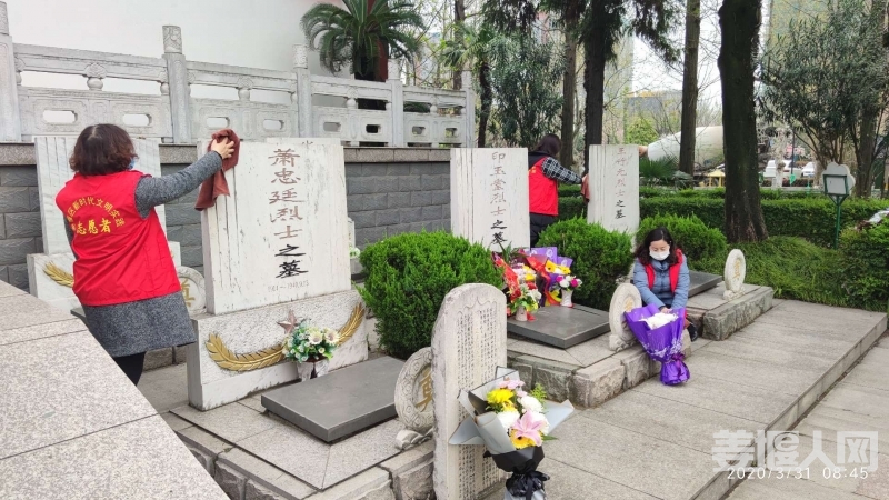微信图片_202004011000526.jpg