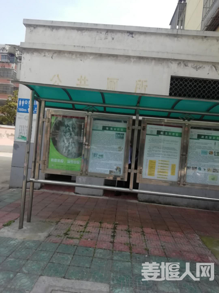 5太平社区.png