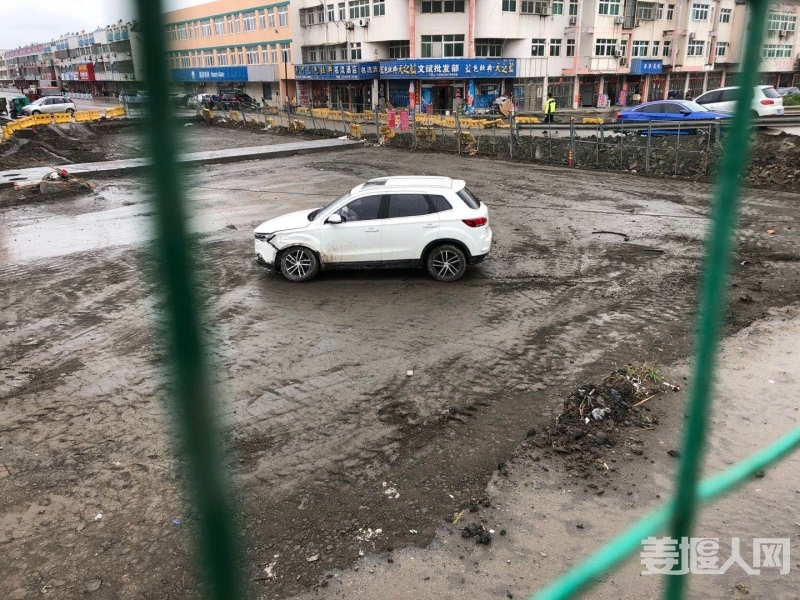 微信图片_20200414103310.jpg