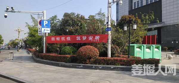 凤凰广场.png