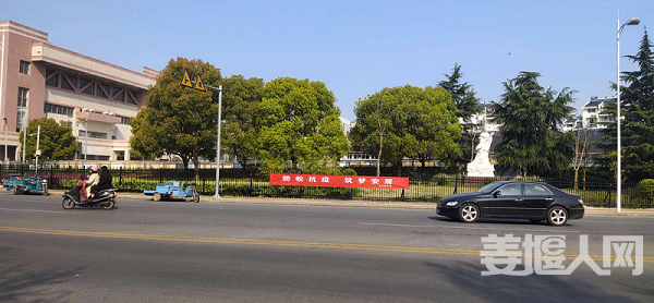 姜中路口.png