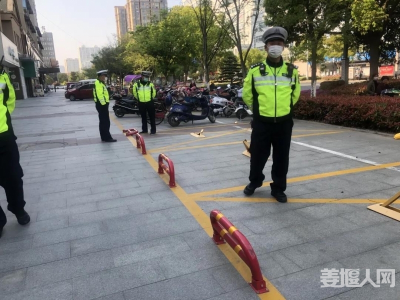 微信图片_20200417090003.jpg