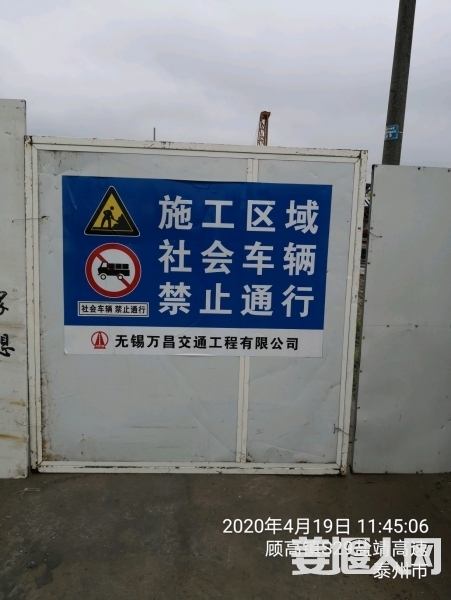 1587289014604960_768.jpg