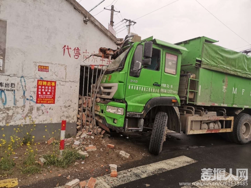 微信图片_20200420205135.jpg