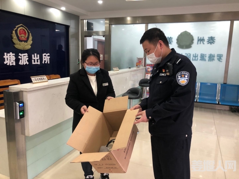微信图片_20200422081525.jpg
