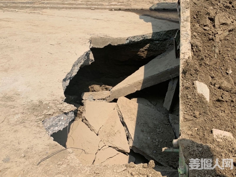 微信图片_20200424202037.jpg