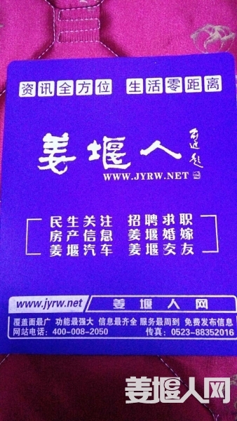 15880502824016_33.jpg