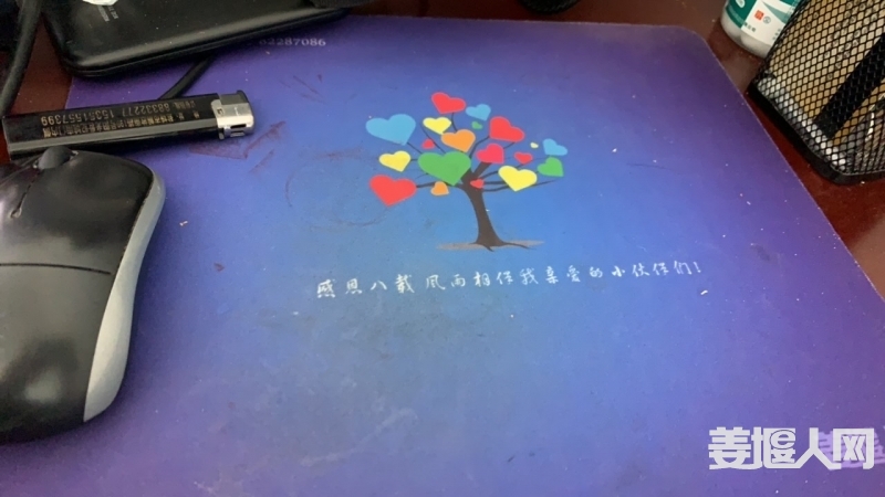 1588051657533938443.jpg
