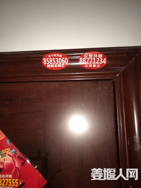 1588670015920075979.jpg