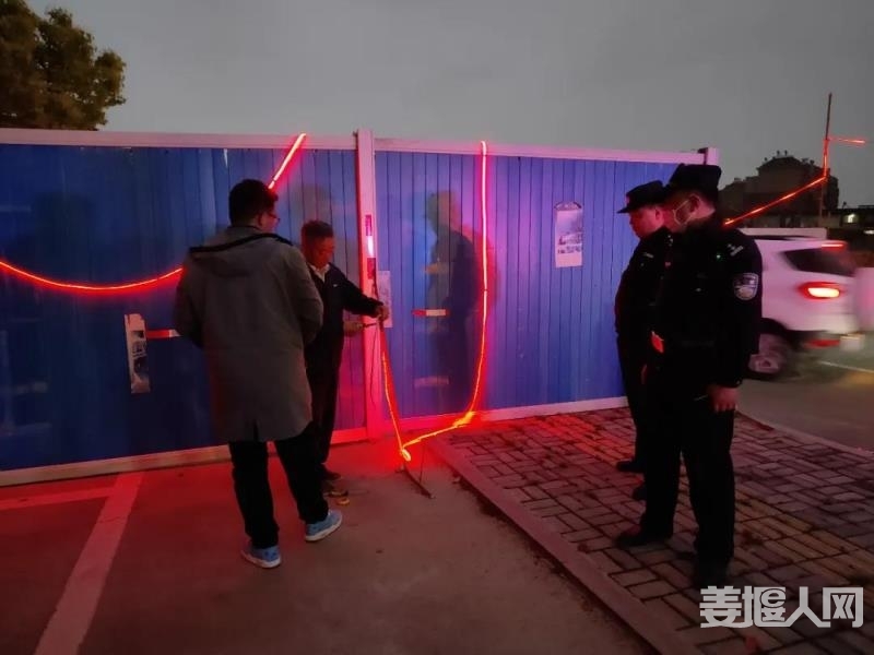 微信图片_20200514085206.jpg