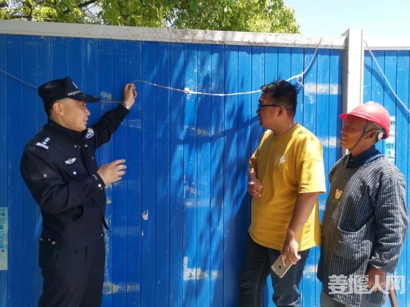 微信图片_20200514085210.jpg