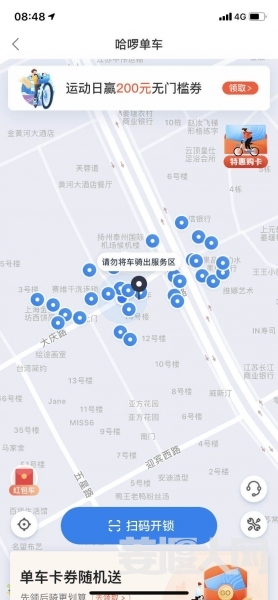 微信图片_20200516093622.jpg