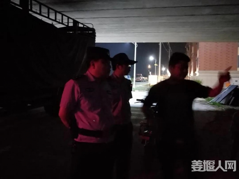 微信图片_20200523151911.jpg