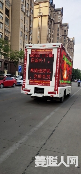 1591180239056610_301.jpg