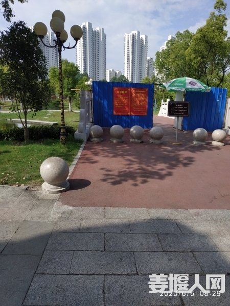 1591321282826734_83.jpg