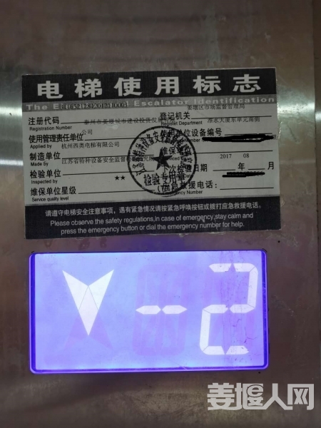 a4d0fa265bf4329eb58c63863165215.jpg