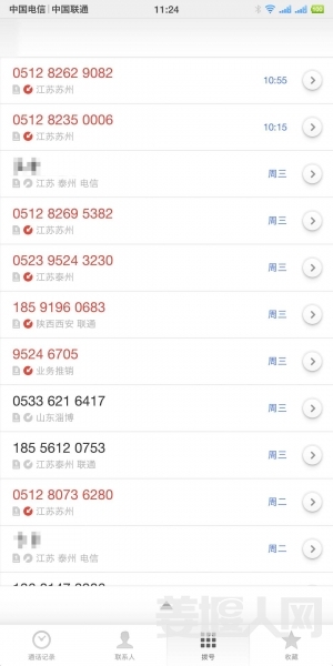 微信图片_20200619093708.jpg