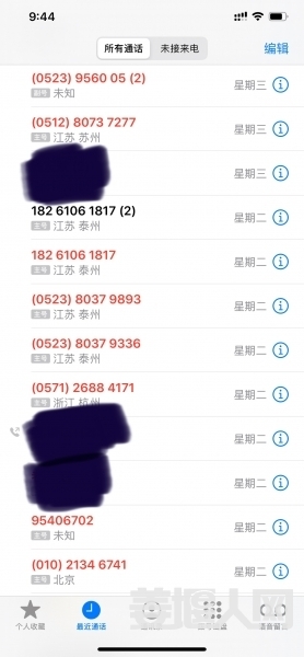 1592531109967618647.jpg