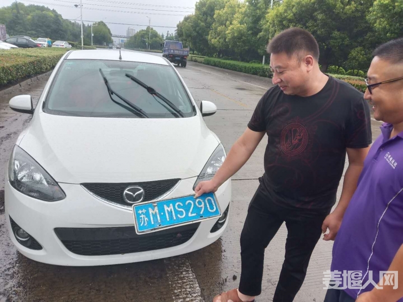 微信图片_20200627164131.jpg