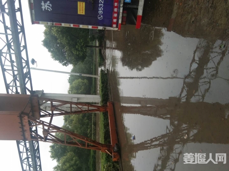 微信图片_20200627170045.jpg